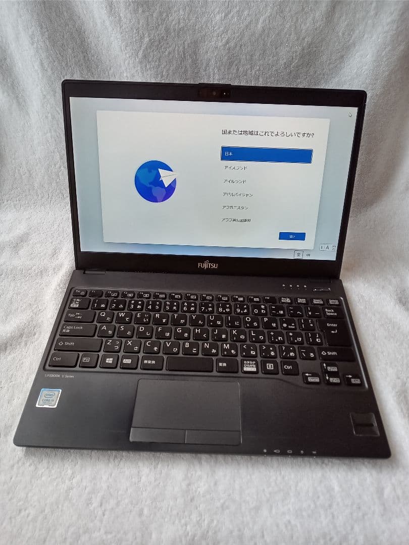 【美品】富士通 LIFEBOOK U938/S ノートパソコンWindows11