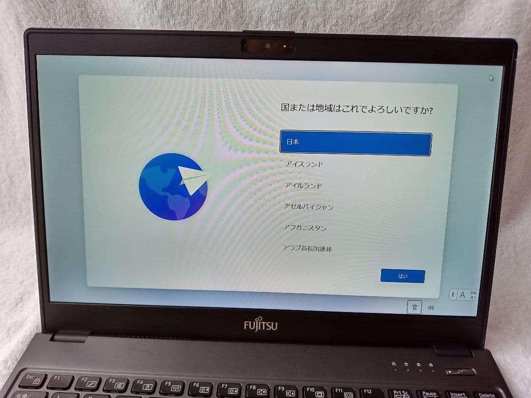 【美品】富士通 LIFEBOOK U938/S ノートパソコンWindows11
