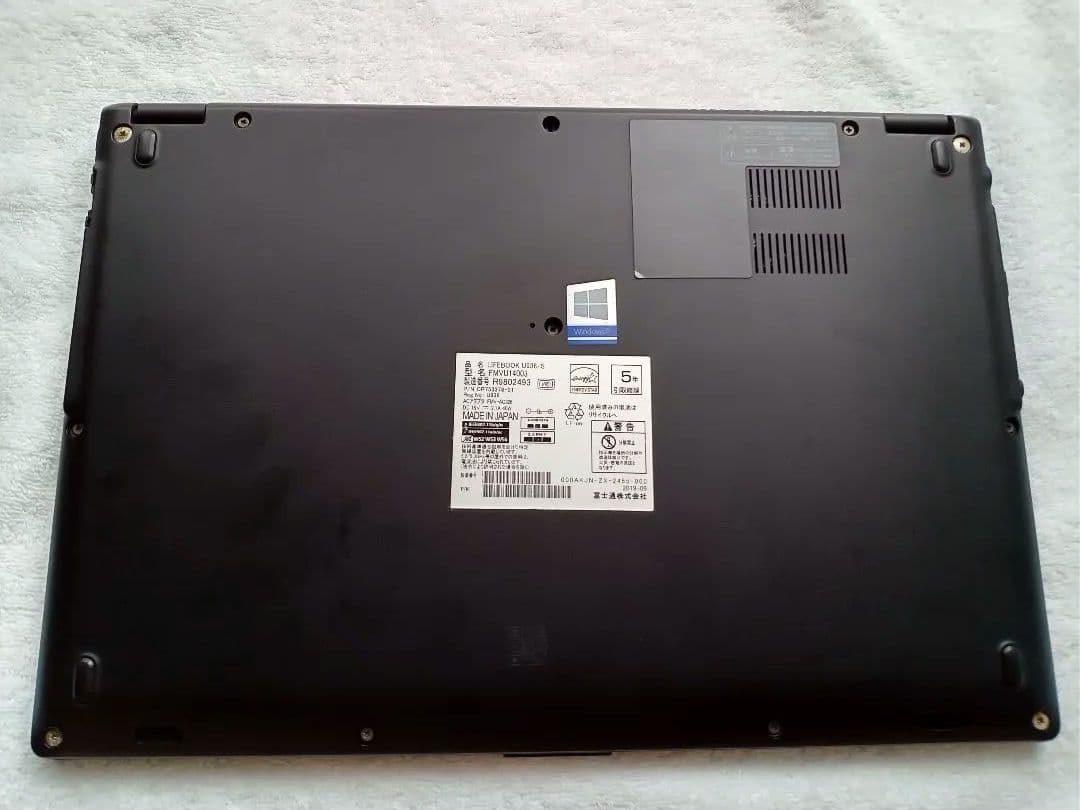 【美品】富士通 LIFEBOOK U938/S ノートパソコンWindows11