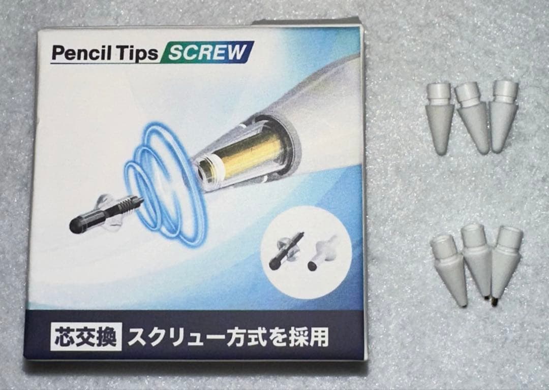 iPad mini第７世代128GBWi-Fi+Apple Pencil Pro