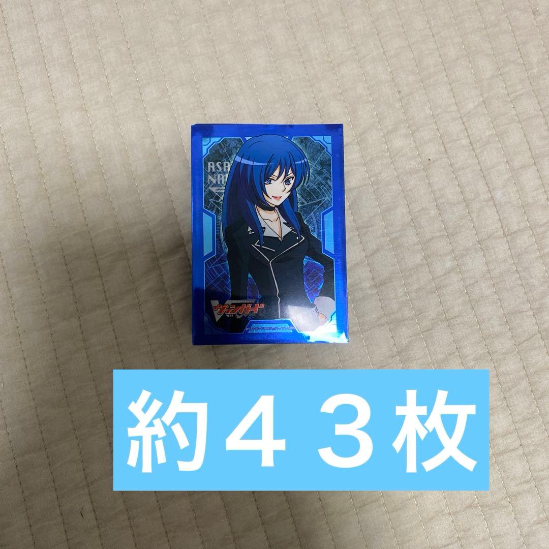 ヴァンガード　スリーブ