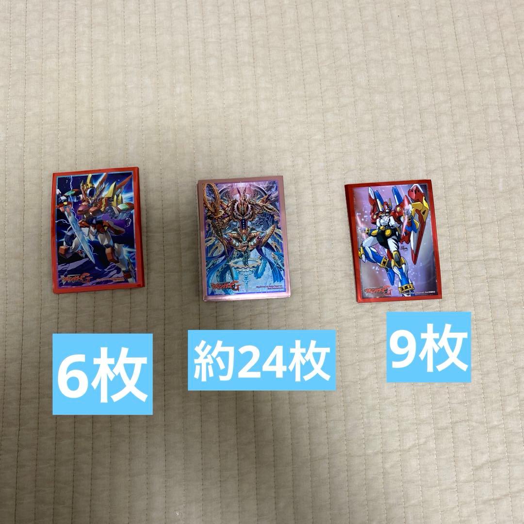 ヴァンガード　スリーブ