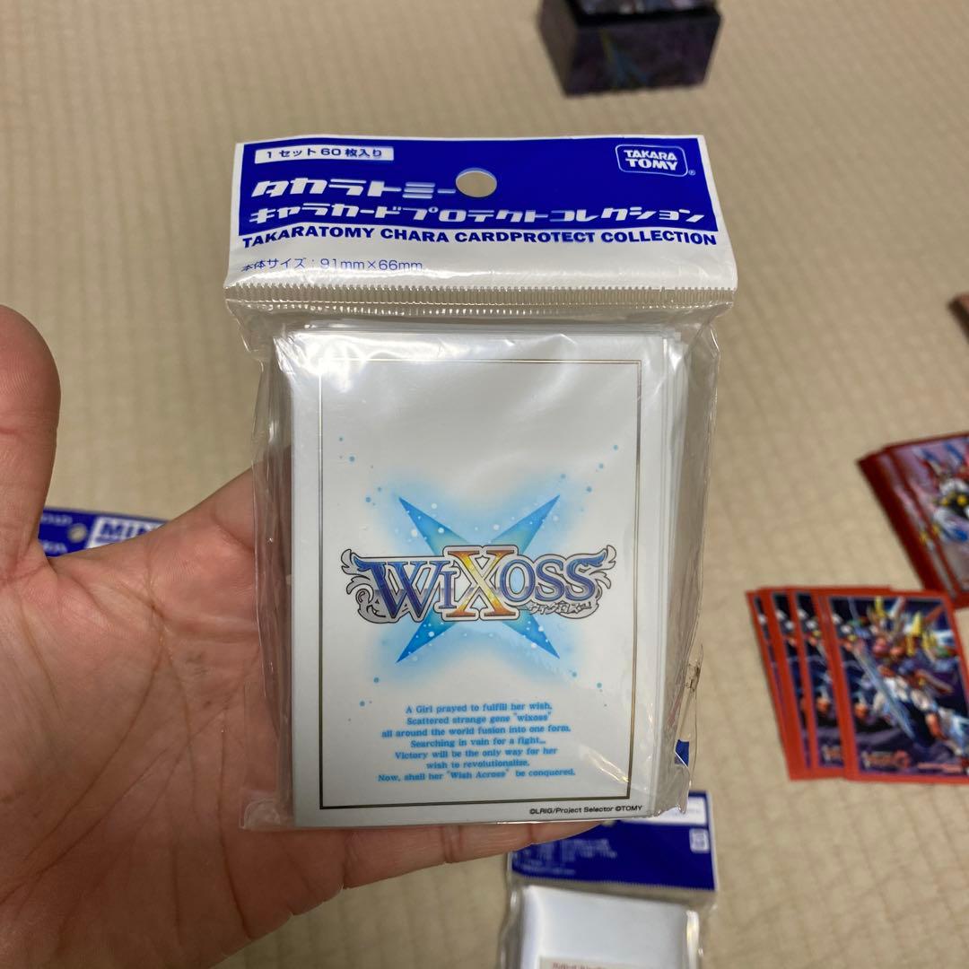 ヴァンガード　スリーブ