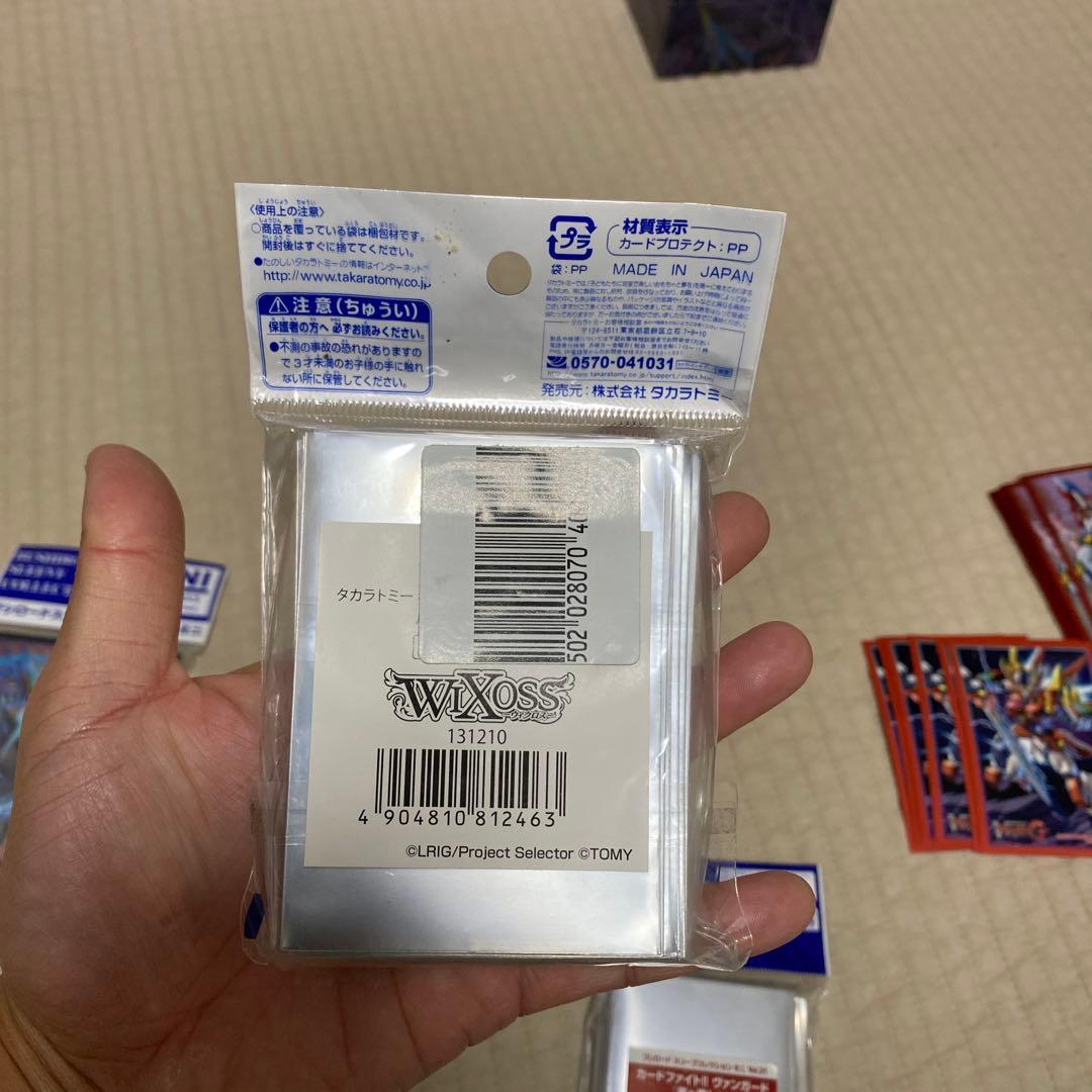 ヴァンガード　スリーブ