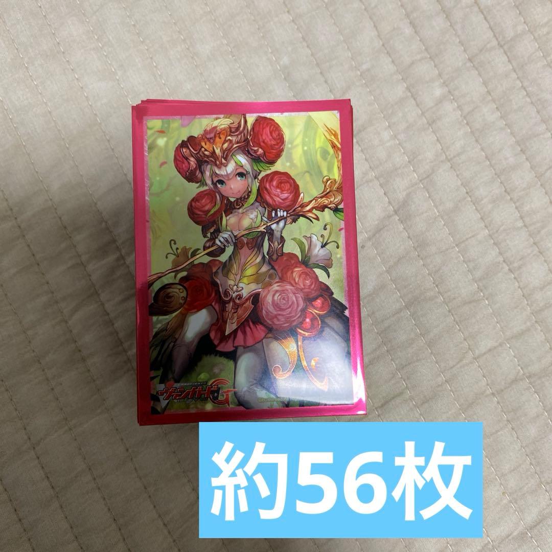 ヴァンガード　スリーブ