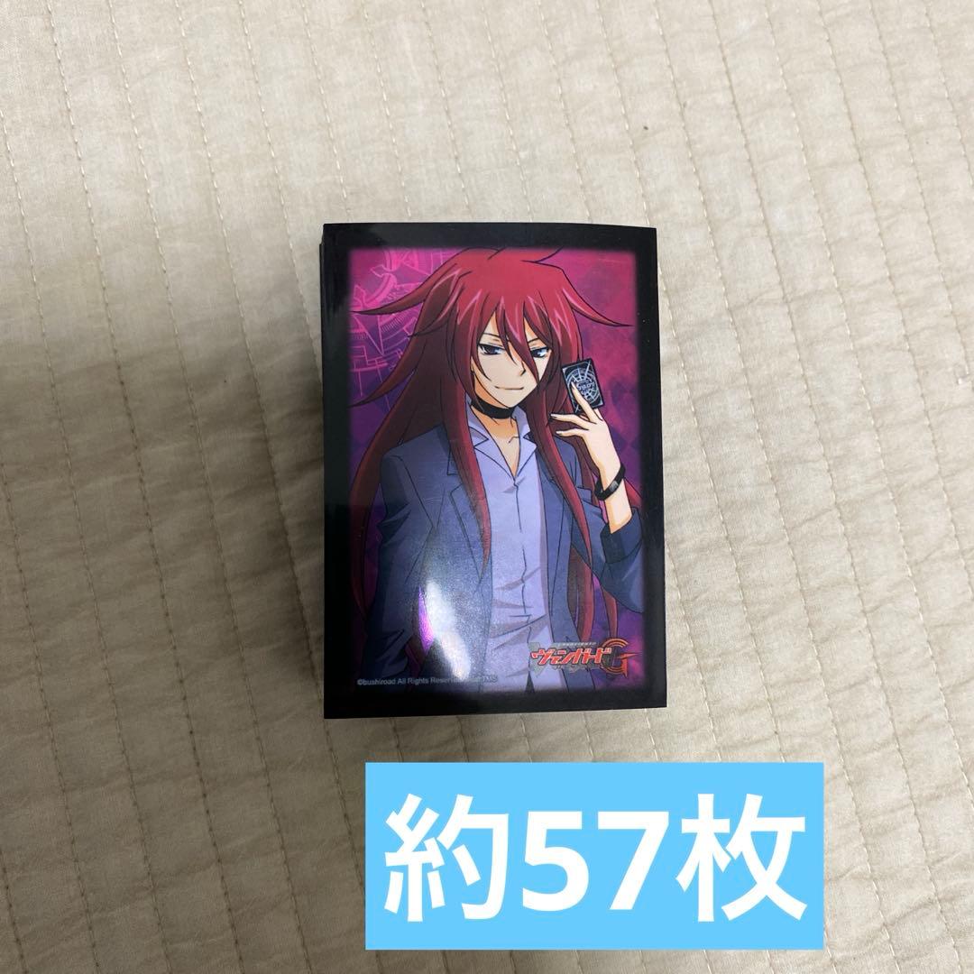 ヴァンガード　スリーブ