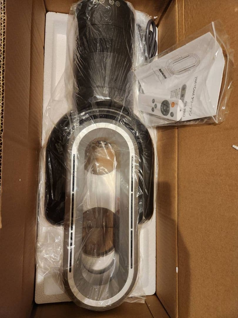 タワーファン 扇風機 羽なし 冷風 温風 強力 DCモーター13段階切り替え