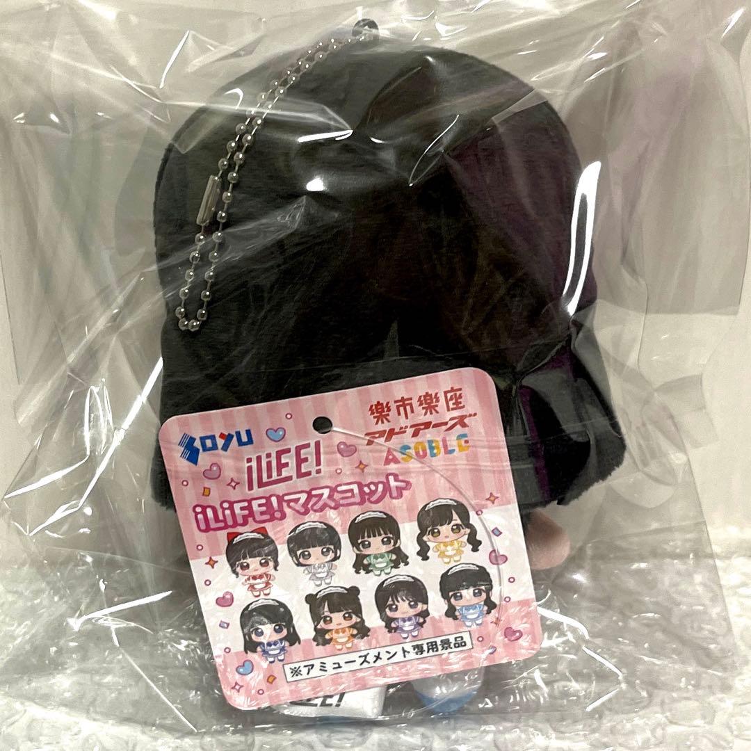 iLiFE アイライフ マスコット あいす ぬいぐるみ