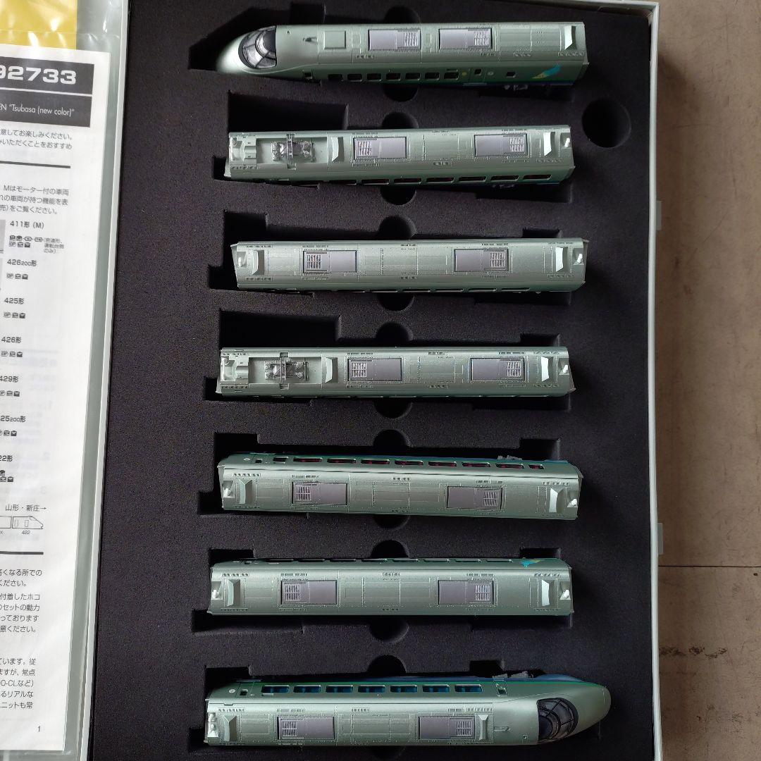 TOMIX 400系新幹線(新塗装)