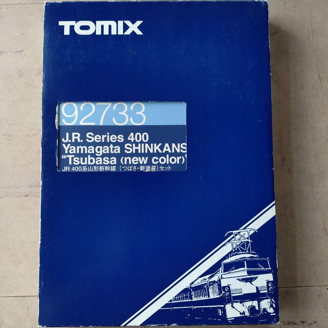 TOMIX 400系新幹線(新塗装)