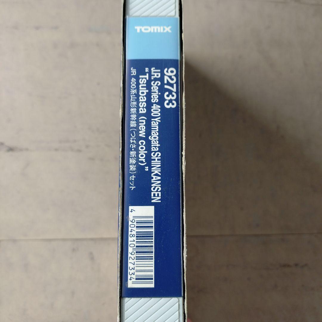 TOMIX 400系新幹線(新塗装)