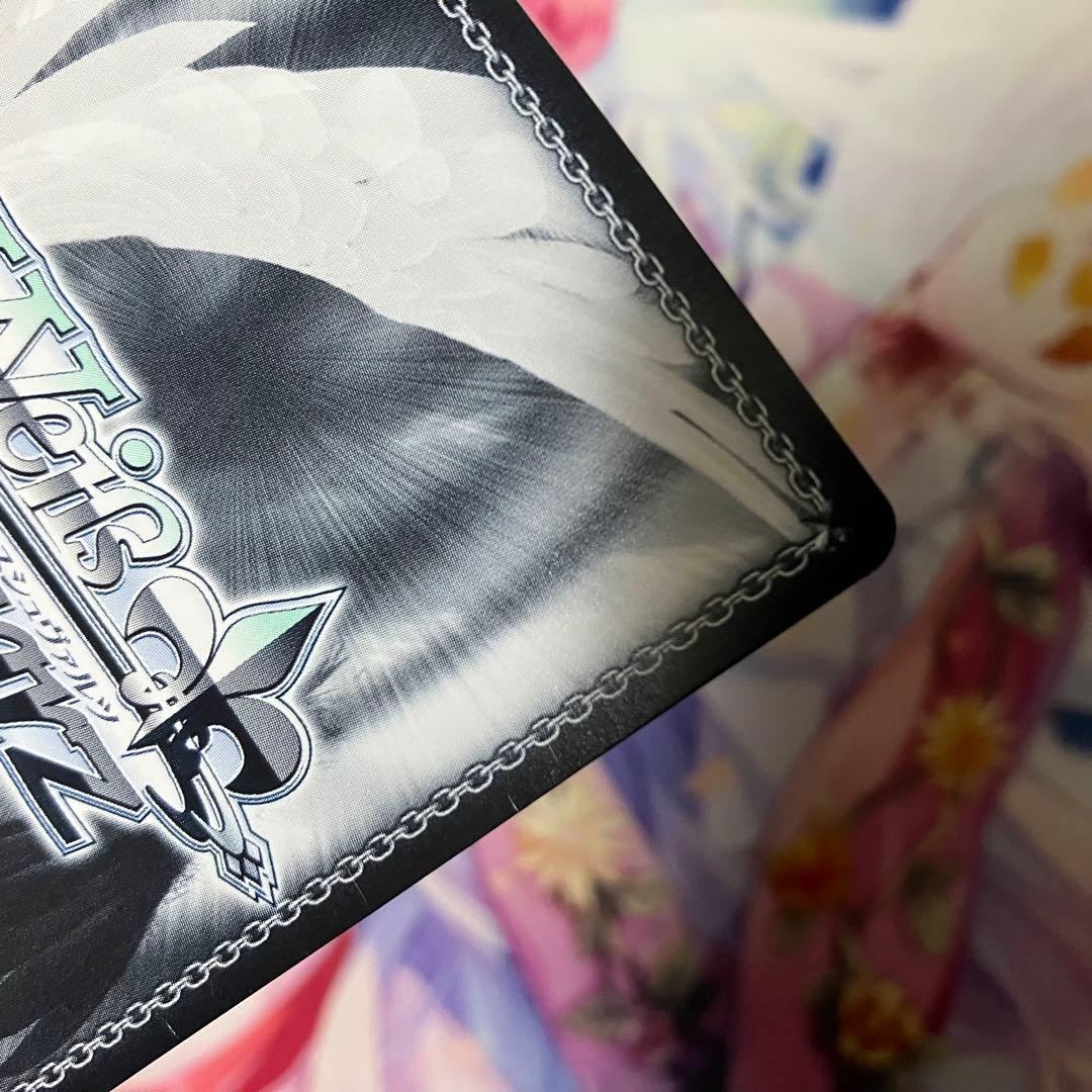 ヴァイスシュヴァルツ　キラキラ大好き ひまわり　サイン　SP