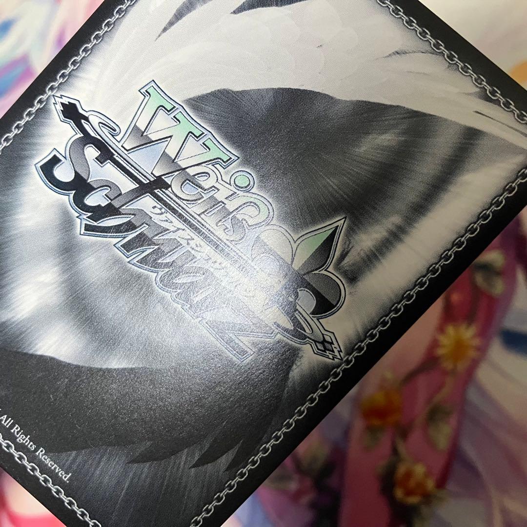 ヴァイスシュヴァルツ　キラキラ大好き ひまわり　サイン　SP