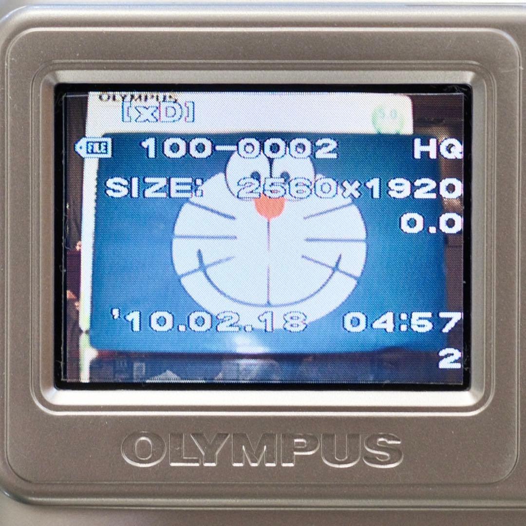 美品！ 動作品 平成レトロ CCD OLYMPUS CAMEDIA FE-110