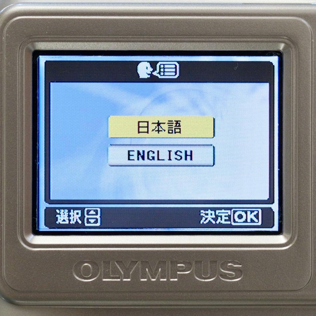 美品！ 動作品 平成レトロ CCD OLYMPUS CAMEDIA FE-110