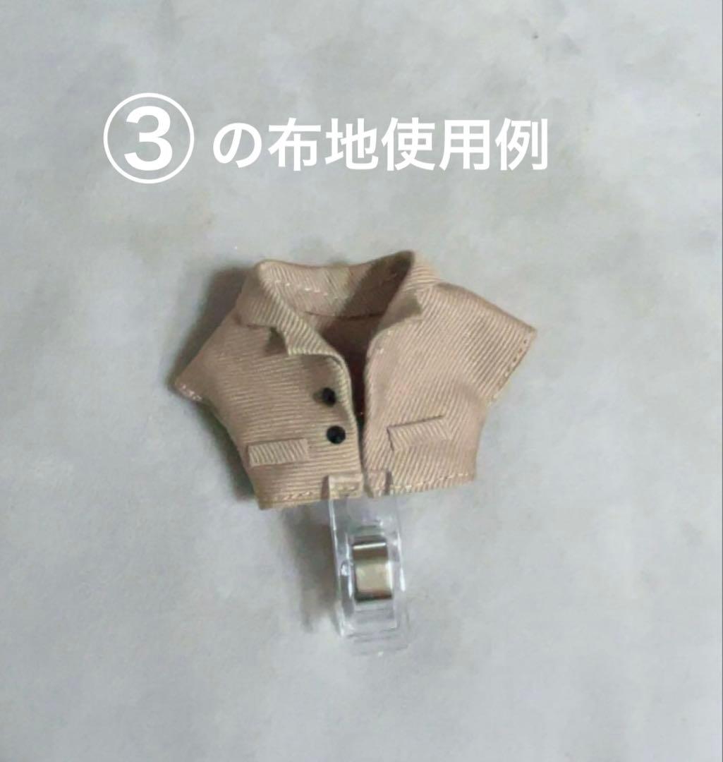 ちよこ様オーダー品ミニチュアドール服