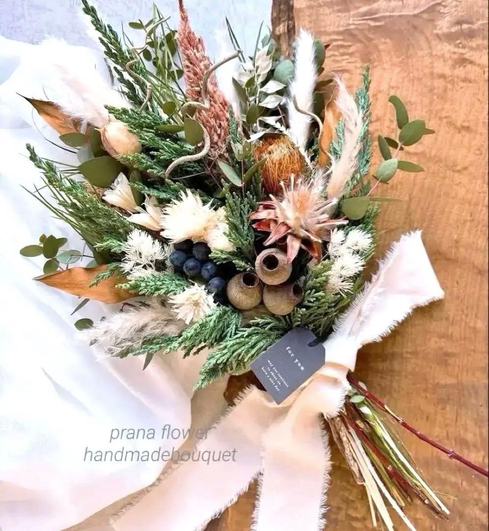 ジュニパーベリーの森のスワッグ　ベルガムナッツとドライアンドラ