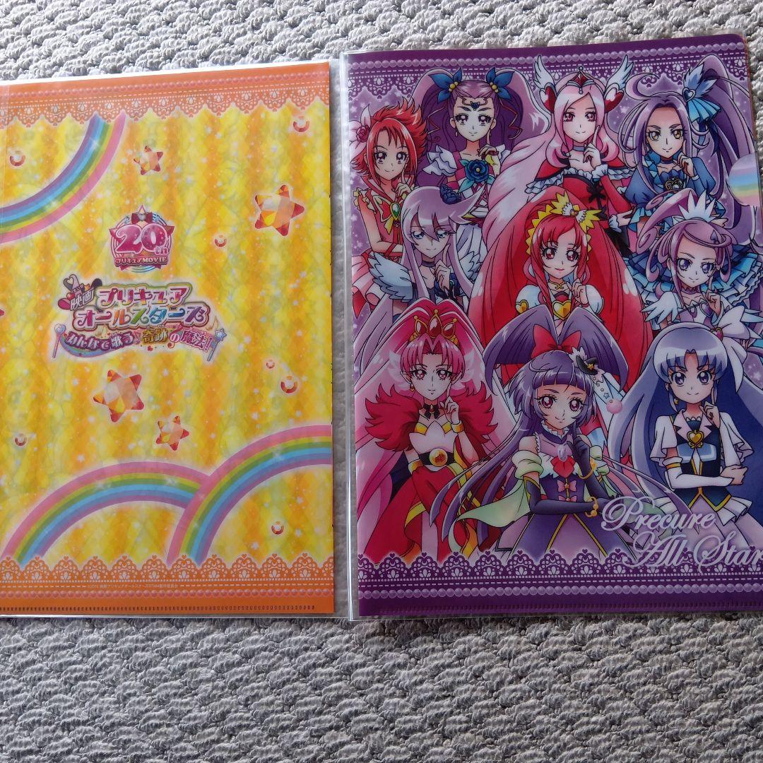 プリキュア色紙アートクリアファイルミニフィギュアまとめ売り