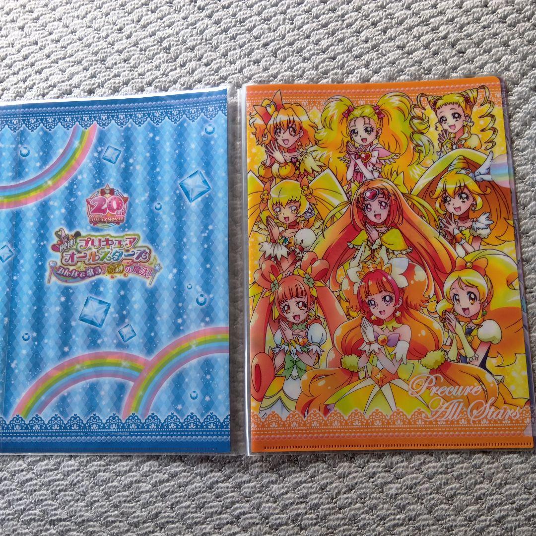 プリキュア色紙アートクリアファイルミニフィギュアまとめ売り
