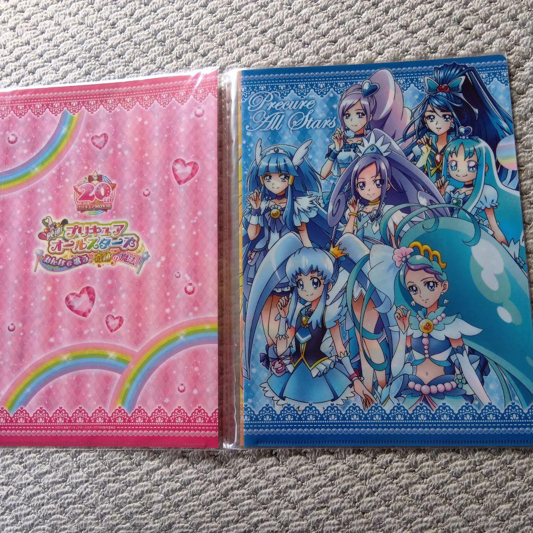 プリキュア色紙アートクリアファイルミニフィギュアまとめ売り