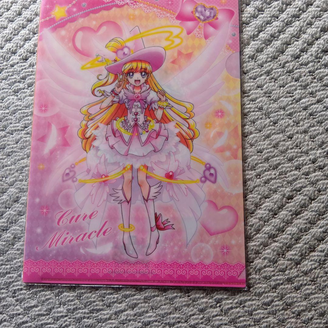 プリキュア色紙アートクリアファイルミニフィギュアまとめ売り