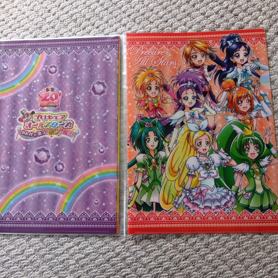 プリキュア色紙アートクリアファイルミニフィギュアまとめ売り