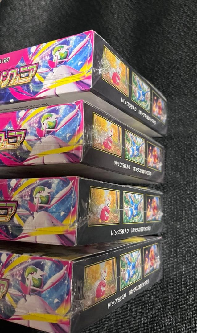 ポケモンカード　メガシンフォニア　完全未開封　シュリンク付き　4BOXセット