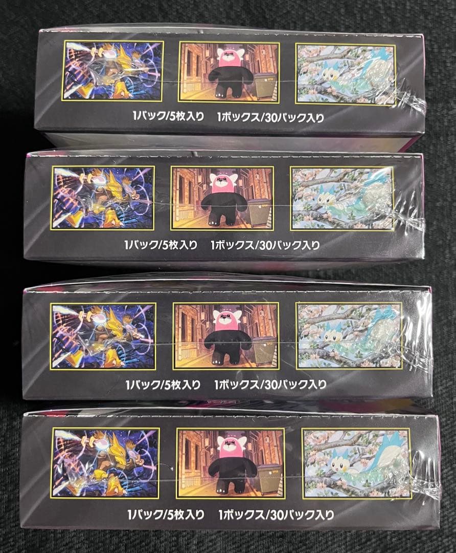 ポケモンカード　メガシンフォニア　完全未開封　シュリンク付き　4BOXセット