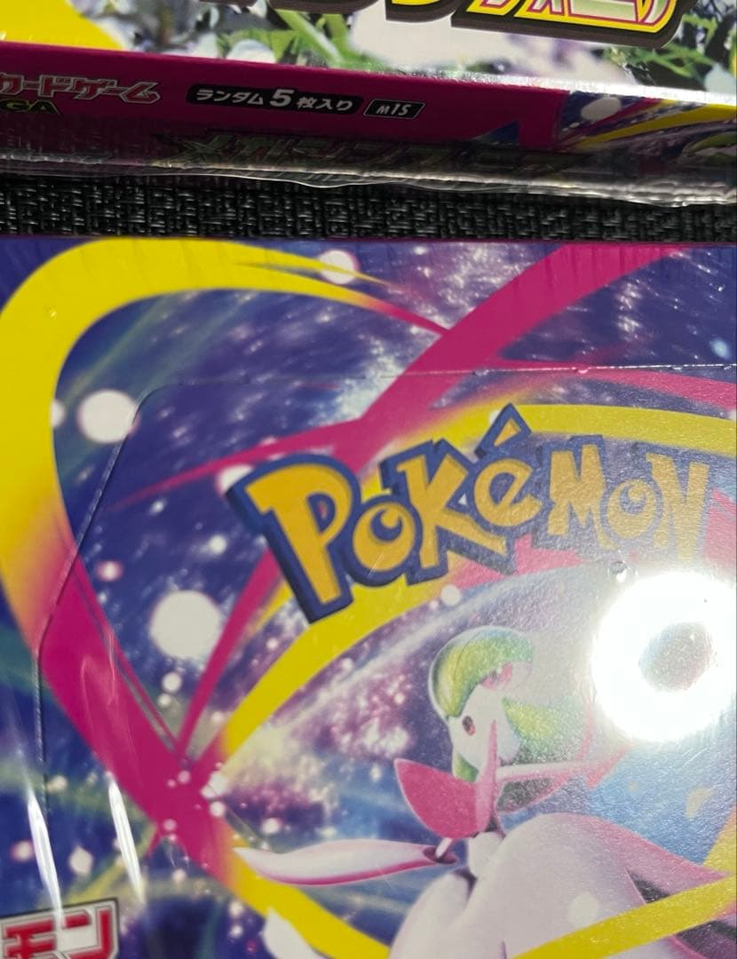 ポケモンカード　メガシンフォニア　完全未開封　シュリンク付き　4BOXセット