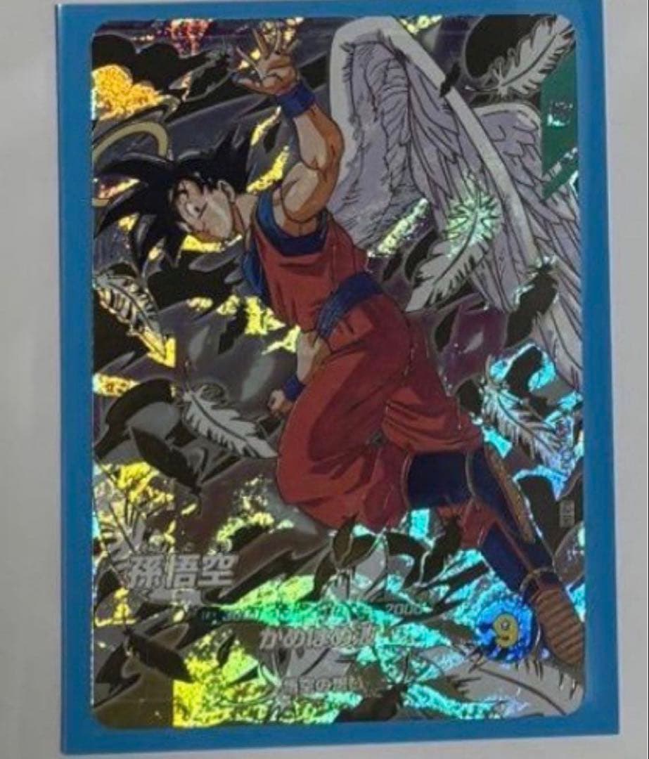 SDVA7-003 ゴジータ（未開封）SDV7-062 ゴジータ　セット＋おまけ