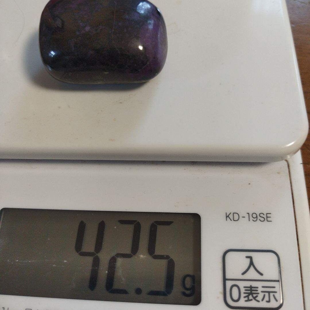 スギライト タンブル 南アフリカ産 42g