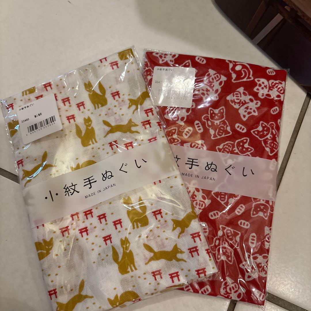 バーミキュラ ライスポットミニ 3合炊き RP19A-WH