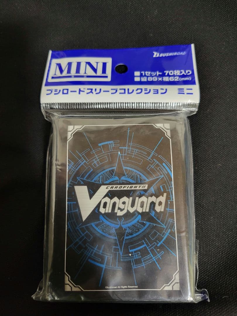 ヴァンガードスリーブ　ロゴ