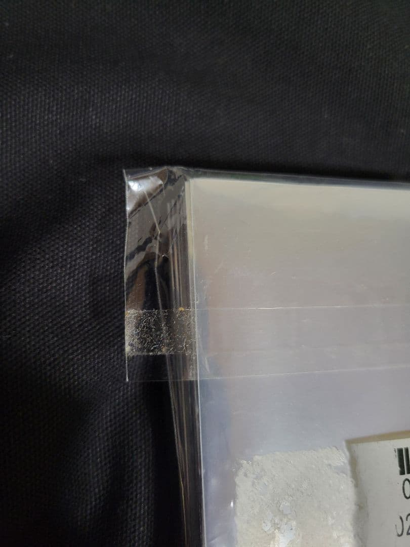 ヴァンガードスリーブ　ロゴ