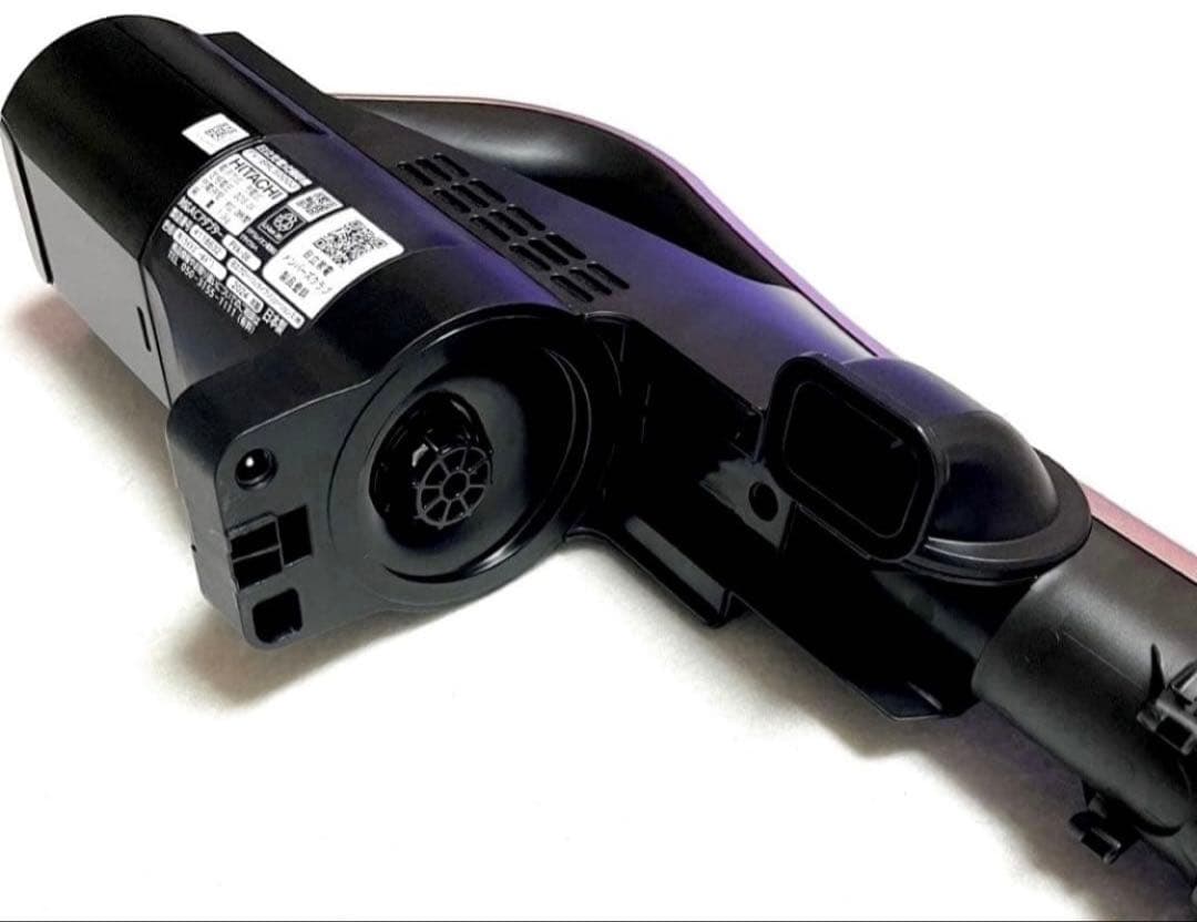 美品 日立 ラクかる PV-BHL5000J N クリーナースタンドセット