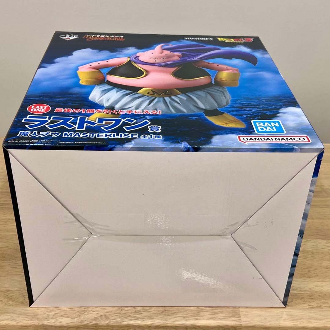 【新品・未開封】ドラゴンボール 一番くじ
