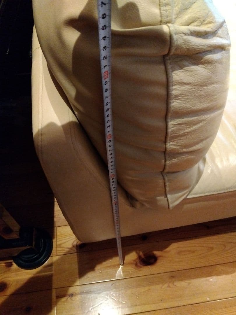 【引き取り者限定】2人掛けソファ　牛革