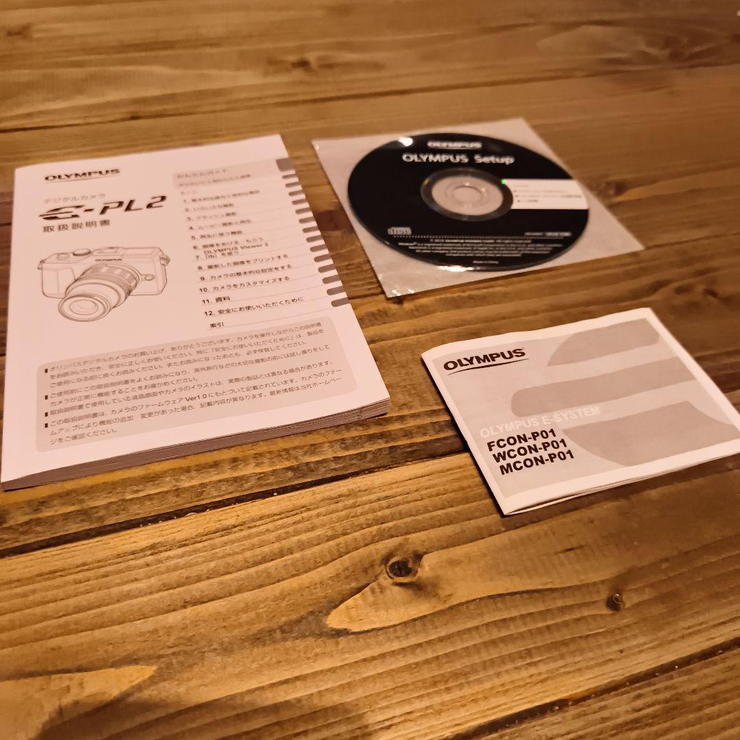 OLYMPUS PEN E-PL2 ダブルズームキット＆レンズアタッチメント3種