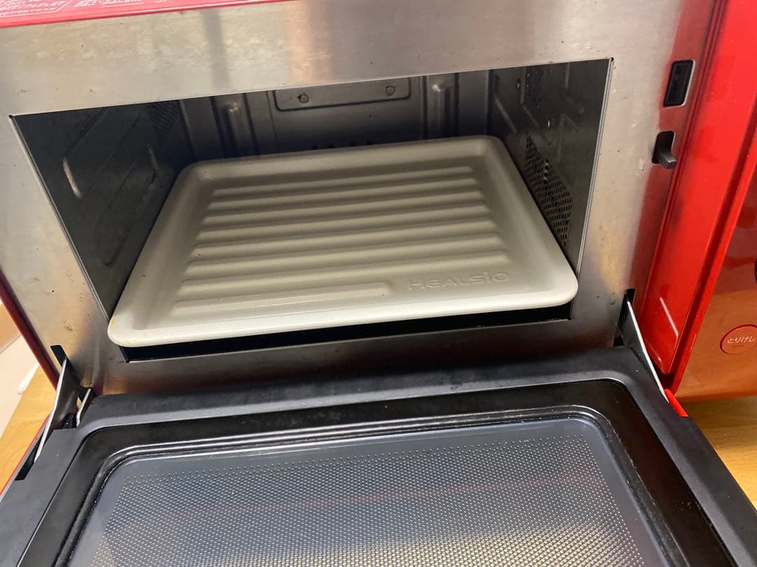 SHARP HEALSiO ヘルシオ ウォーターオーブンレンジ AX-HR2-R