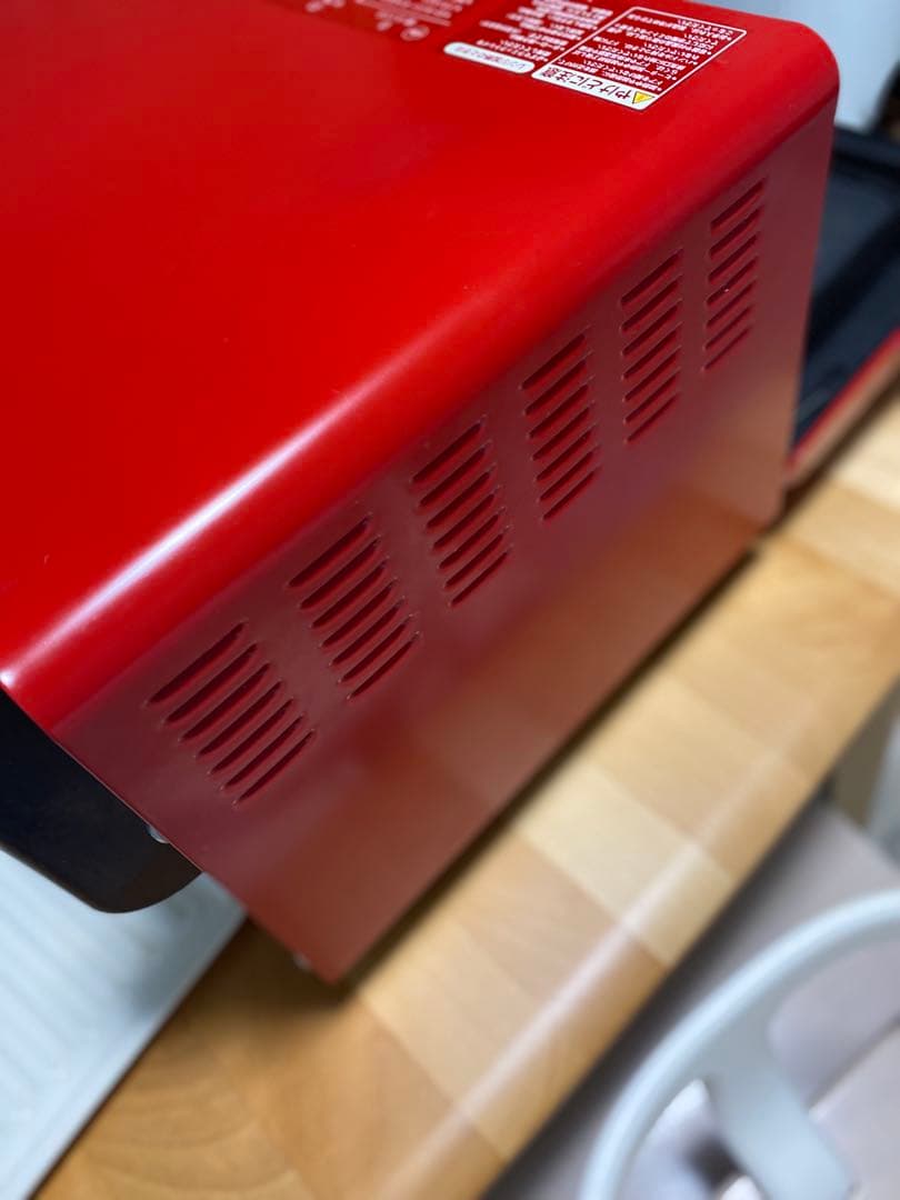 SHARP HEALSiO ヘルシオ ウォーターオーブンレンジ AX-HR2-R