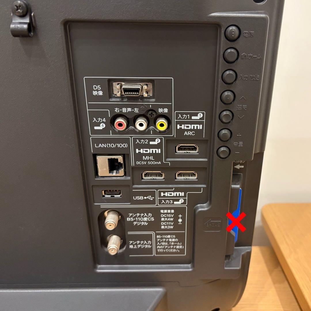 SHARP シャープ AQUOS 液晶カラーテレビ LC-32J9 ホワイト
