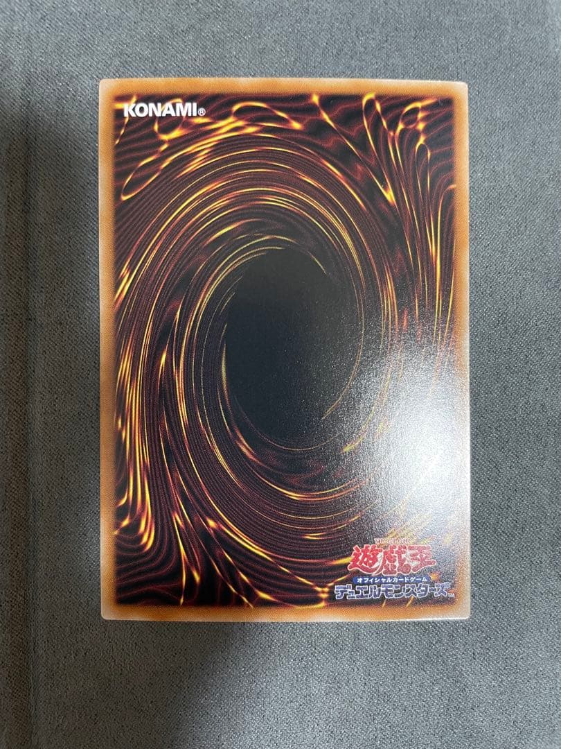 遊戯王　25th クオシク　8枚セット　決闘者伝説