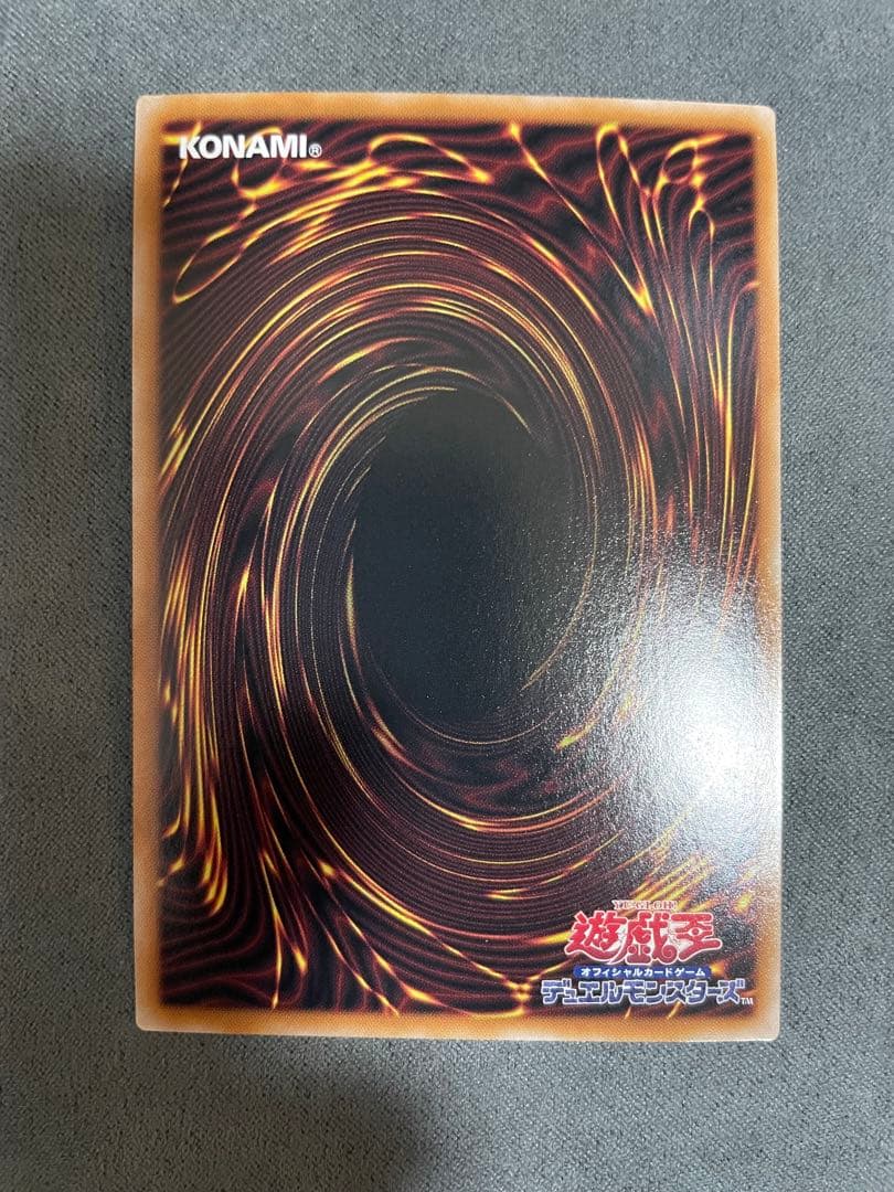 遊戯王　25th クオシク　8枚セット　決闘者伝説