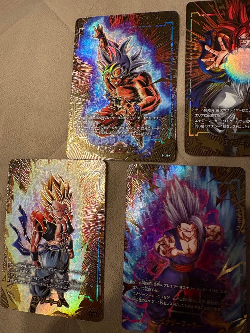 エナジーマーカー パラレル 5枚セット