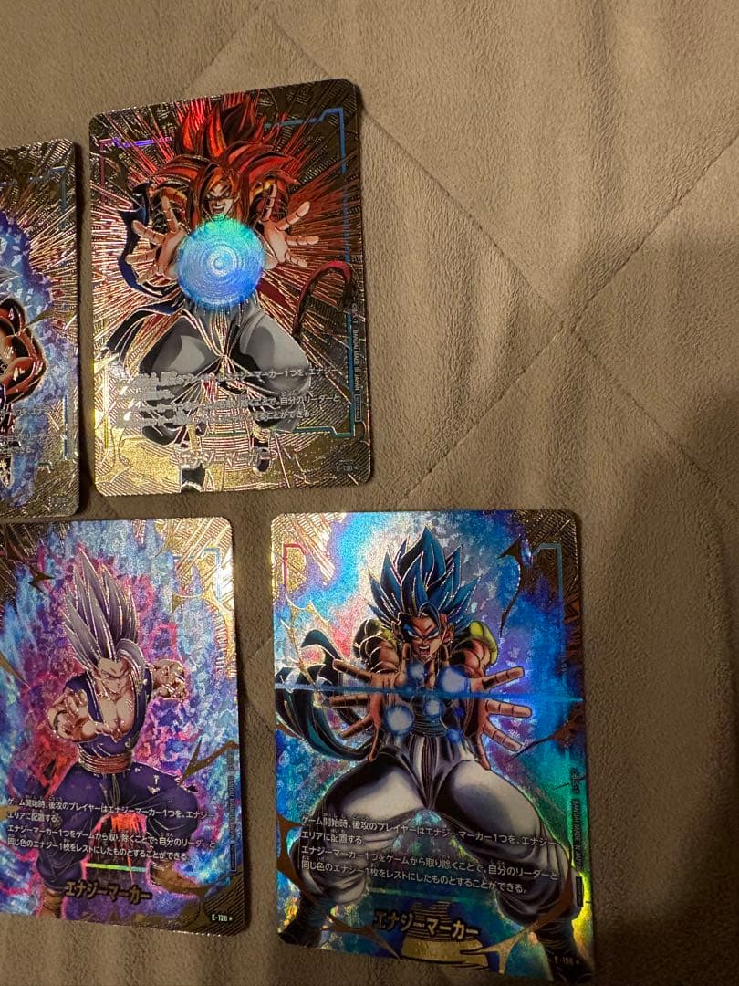 エナジーマーカー パラレル 5枚セット