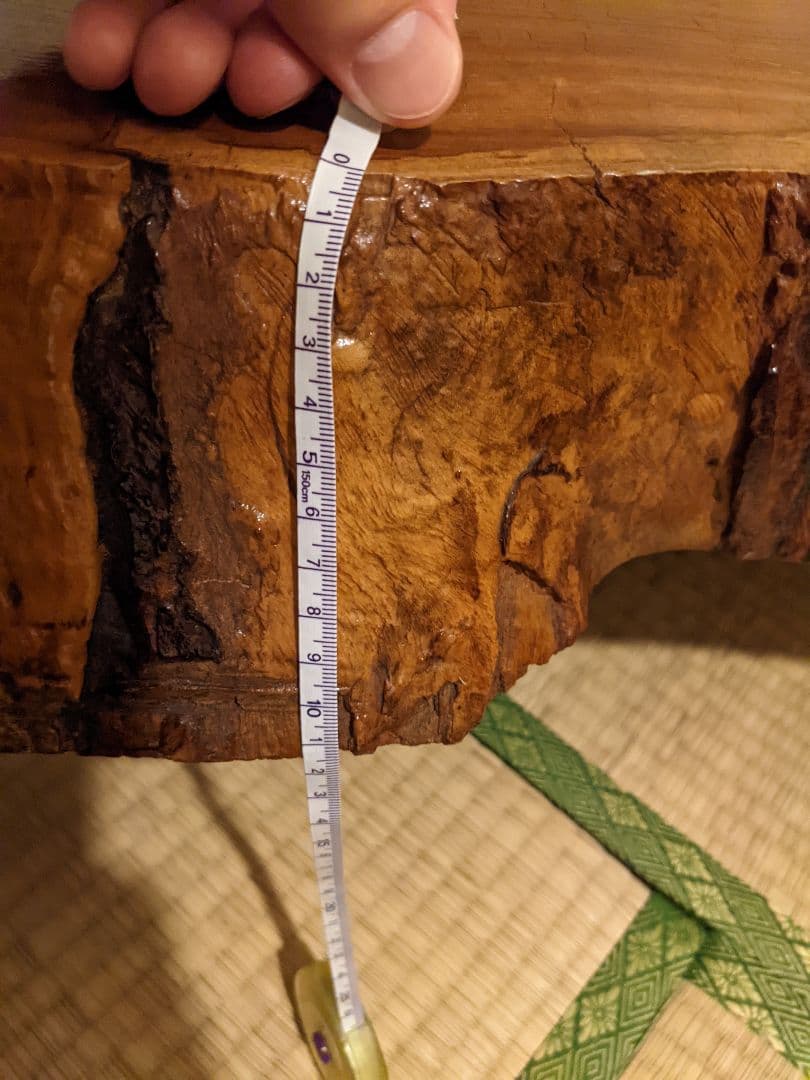 福島県産　欅　座卓