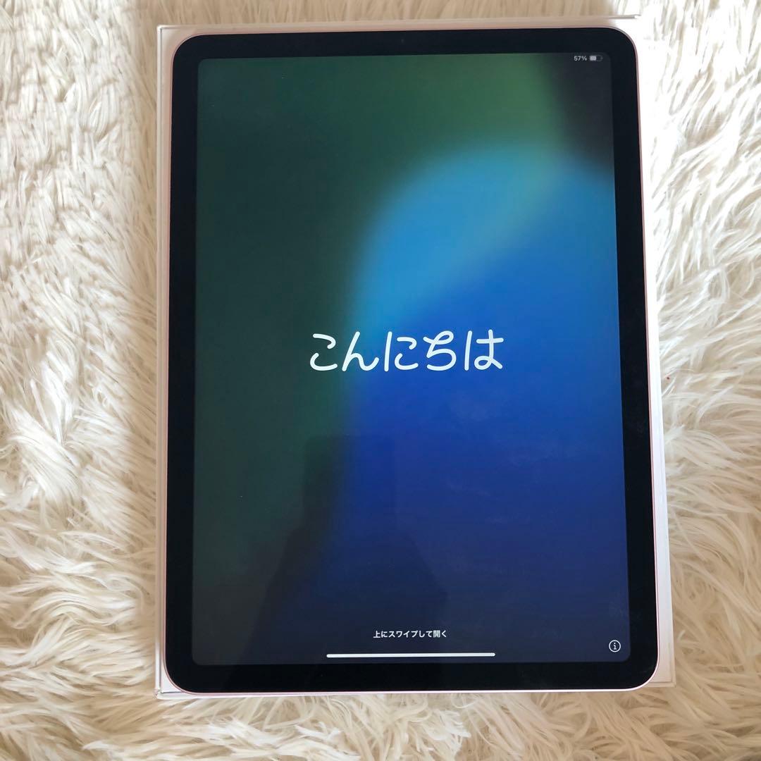 【最終お値下げ】iPad Air4 256GB 【すぐ発送】