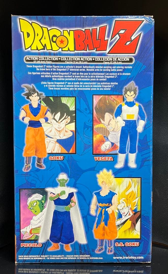 ［レア］”IRWIN”ドラゴンボールＺ　12インチ・ピッコロアクションフィギュア