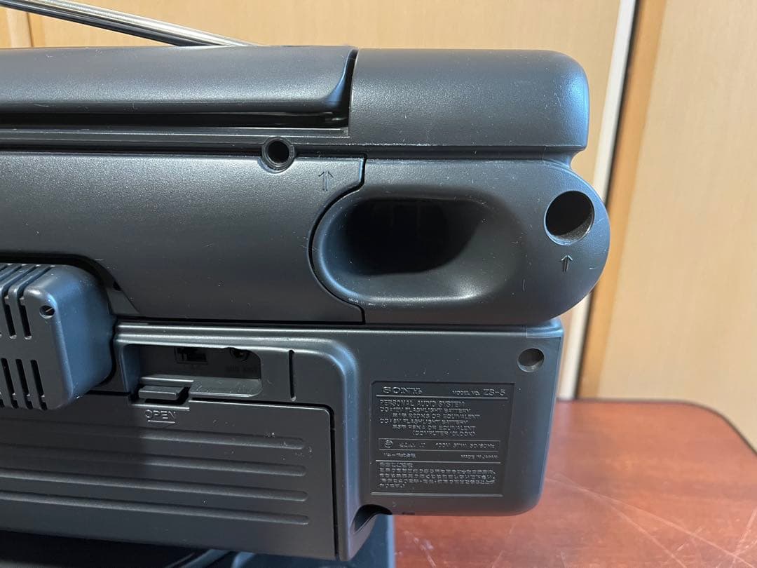 ラジオ・コンポ SONY ZS-5