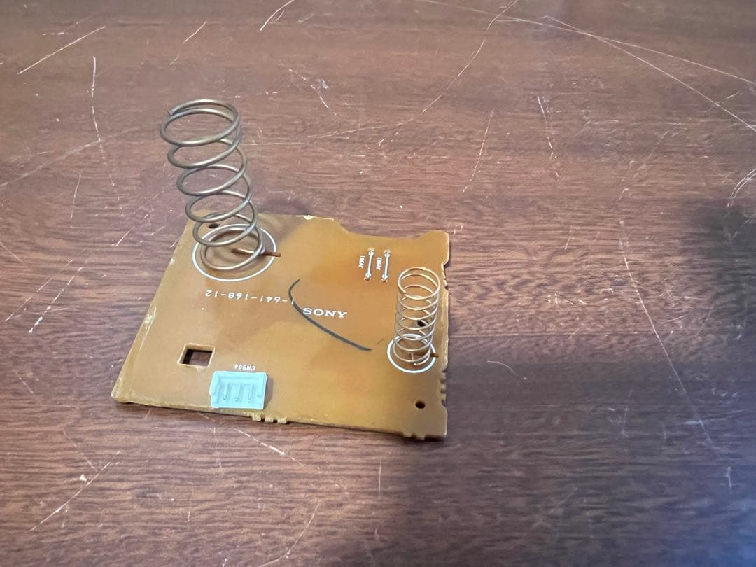 ラジオ・コンポ SONY ZS-5